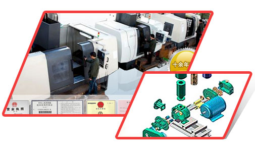  20年用心專注羅茨鼓風(fēng)機(jī)、回轉(zhuǎn)式鼓風(fēng)機(jī)、羅茨真空泵生產(chǎn)制造